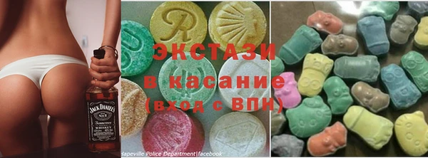 гашиш Богородск