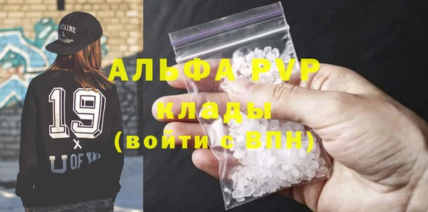 ешки Покров
