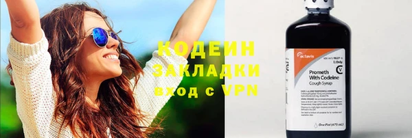 прущие крисы Беломорск