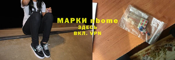 прущие крисы Беломорск