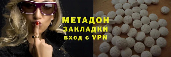 прущие крисы Беломорск