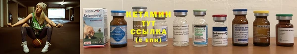 первитин Белоозёрский