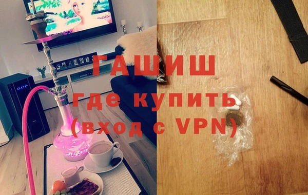 гашиш Богданович