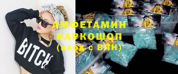 прущие крисы Беломорск