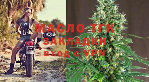 гашиш Богданович