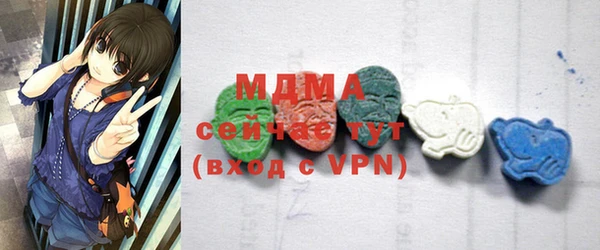 гашишное масло Покачи
